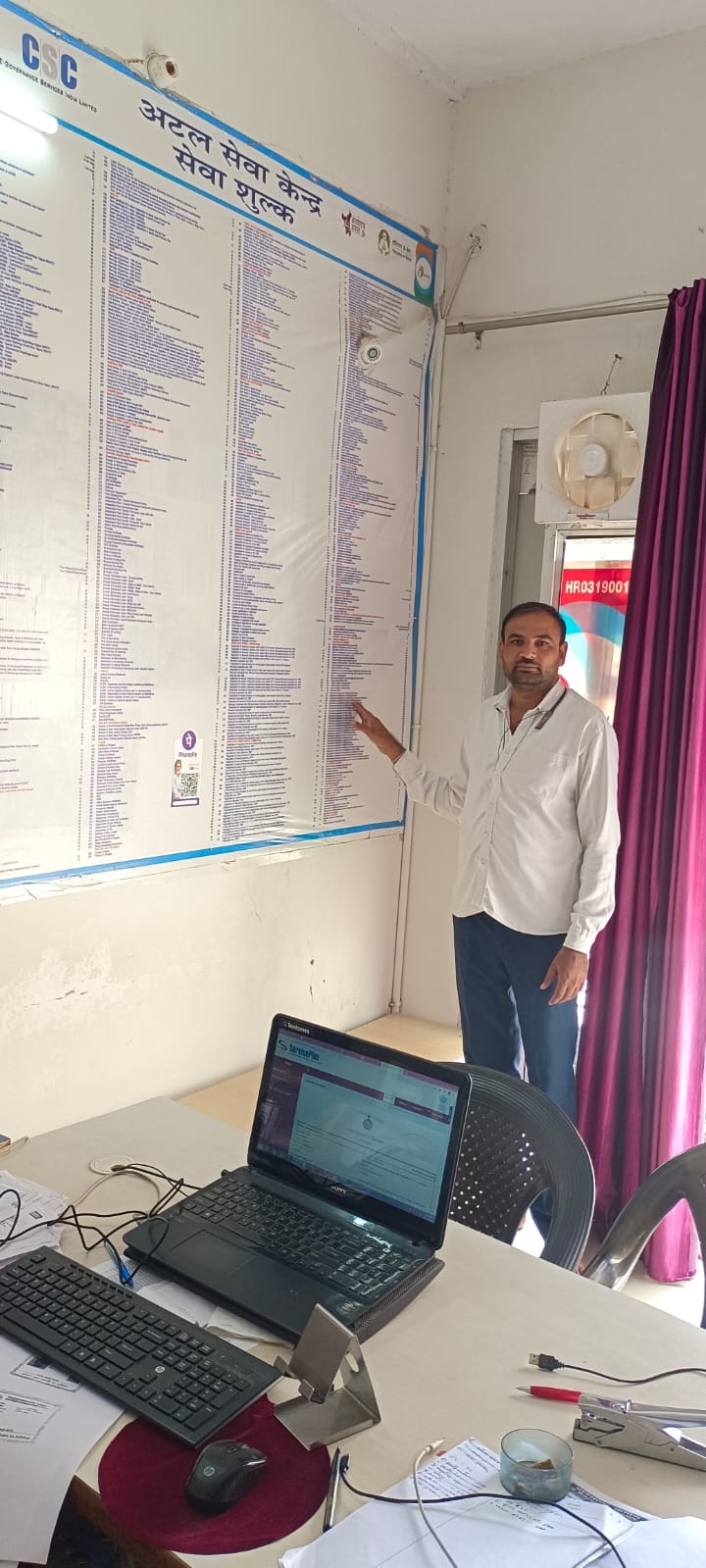 Common branding and rate list necessary at CSC centres, otherwise action will be taken
