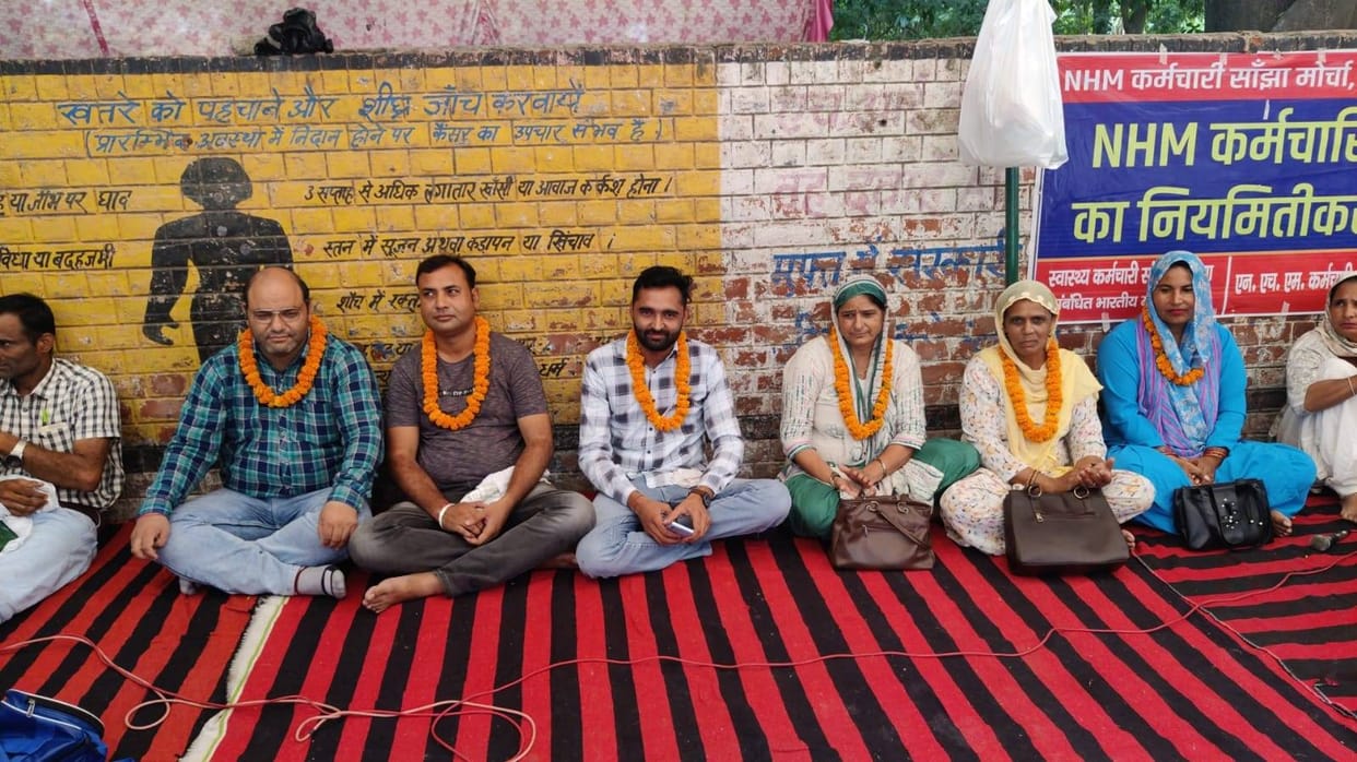 Talks between NHM employees failed, strike continues