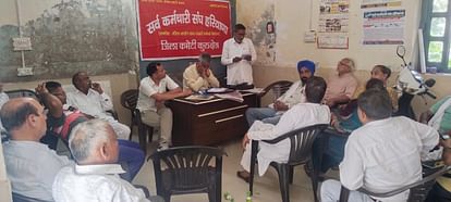 Kurukshetra News: सर्व कर्मचारी संघ 18 को मुख्यमंत्री के आवास पर जताएगा रोष Sarva Karmachari Sangh will express anger at the Chief Minister's residence on 18th