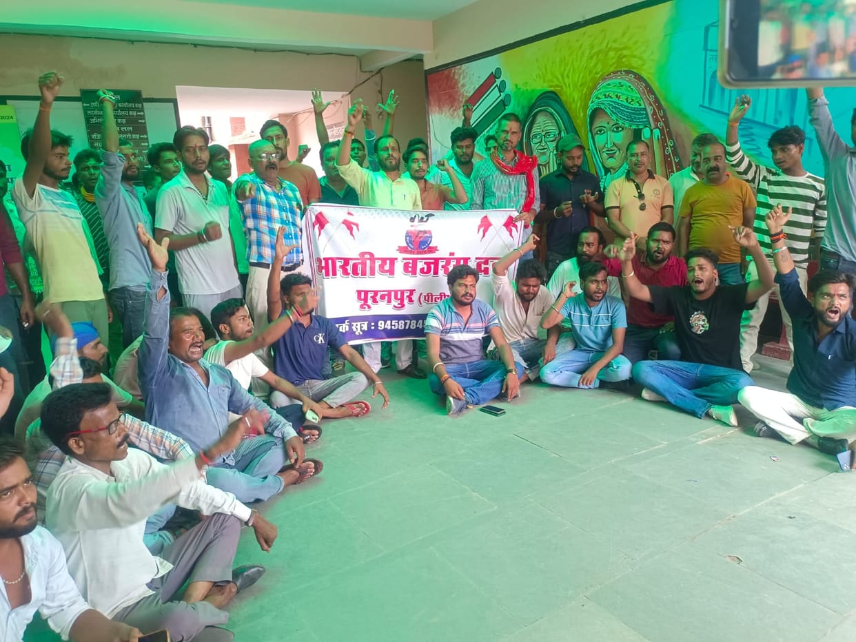 Bajrang Dal workers create ruckus, lock down two offices