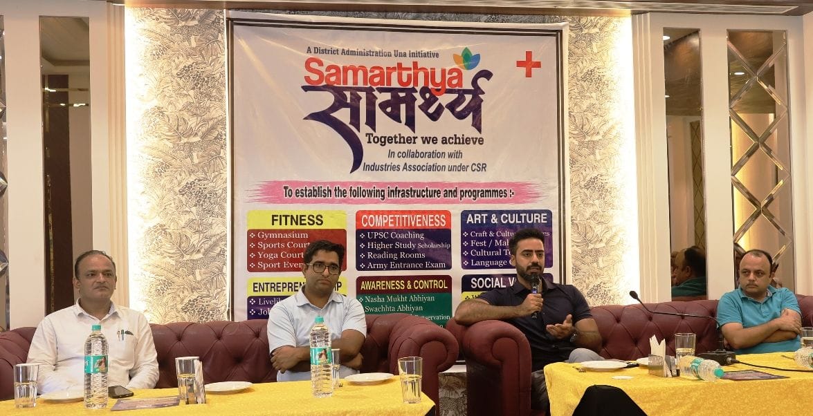 Launch of 'Samarth' for youth and women welfare