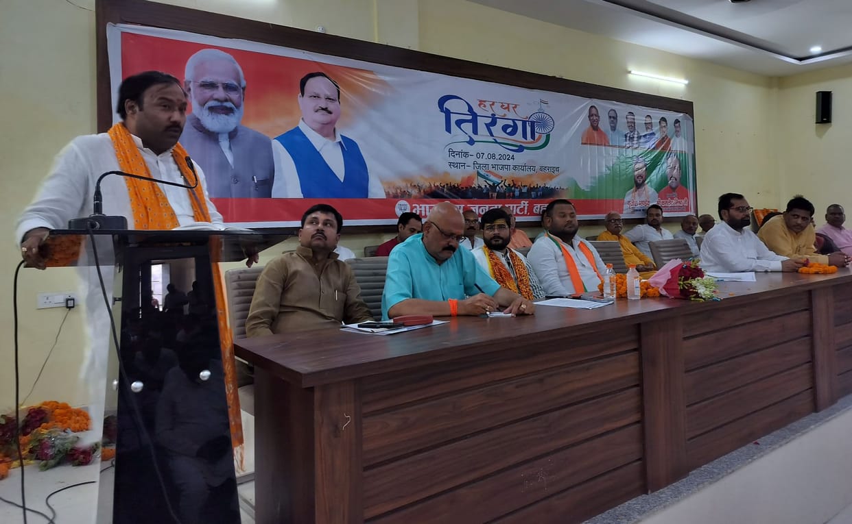Workers will reach every home, will plant the tricolor: Kamlesh
