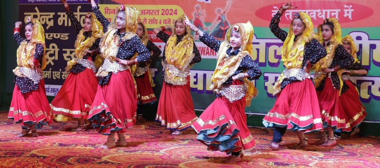 Teej festival celebrated