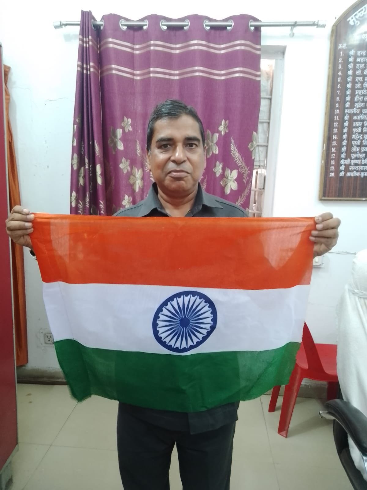 Postal Department is delivering tricolor home after online booking