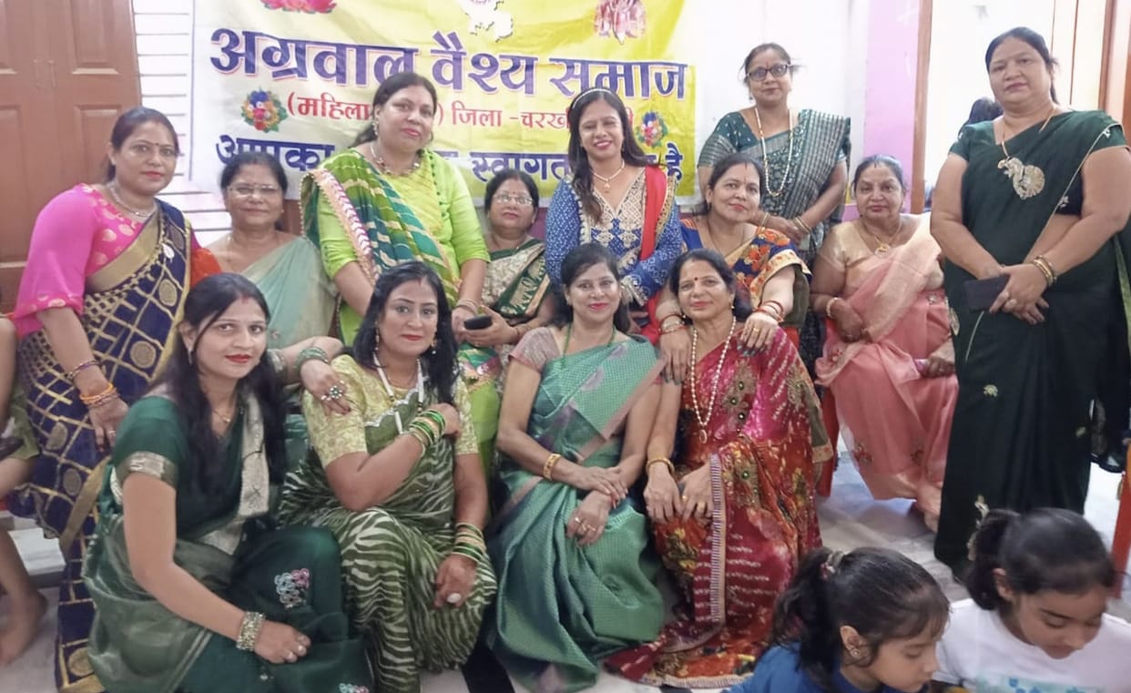 Hariyali Teej festival celebrated