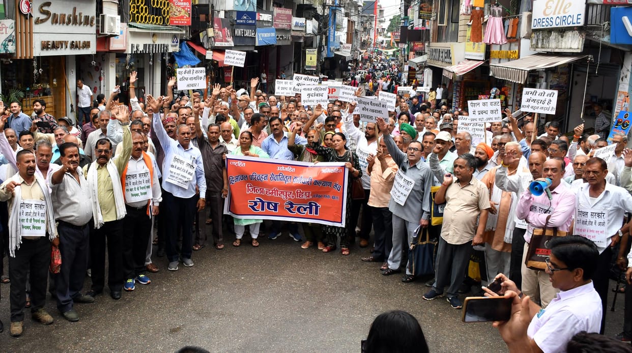 Angry pensioners took to the streets over pending demands