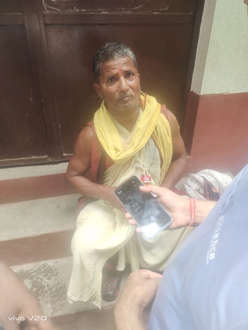 Police caught those who preyed on women in the guise of sadhus