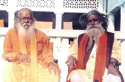 Ayodhya News: CM gave a new dimension to the relationship between Gorakshapeeth and Digambar Akhara CM gave a new dimension to the relationship between Gorakshpeeth and Digambar Akhara.