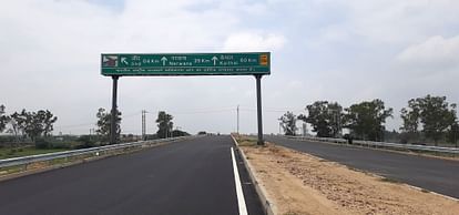 Jind-Sonipat Green Field National Highway will be ready by Diwali