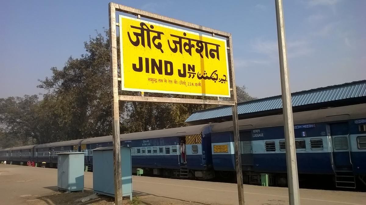 Passengers should pay attention, Avadh-Assam Express will arrive late by 4 hours