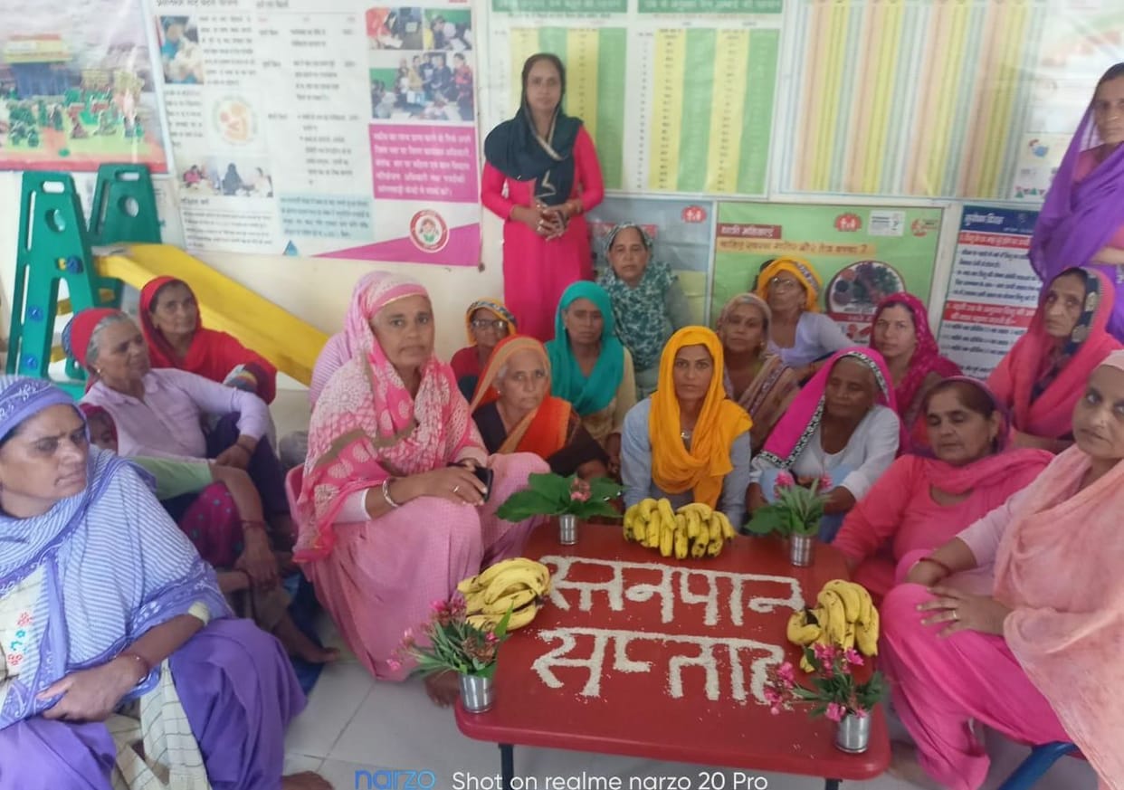 Breastfeeding Week Day celebrated at Sihama Anganwadi Center