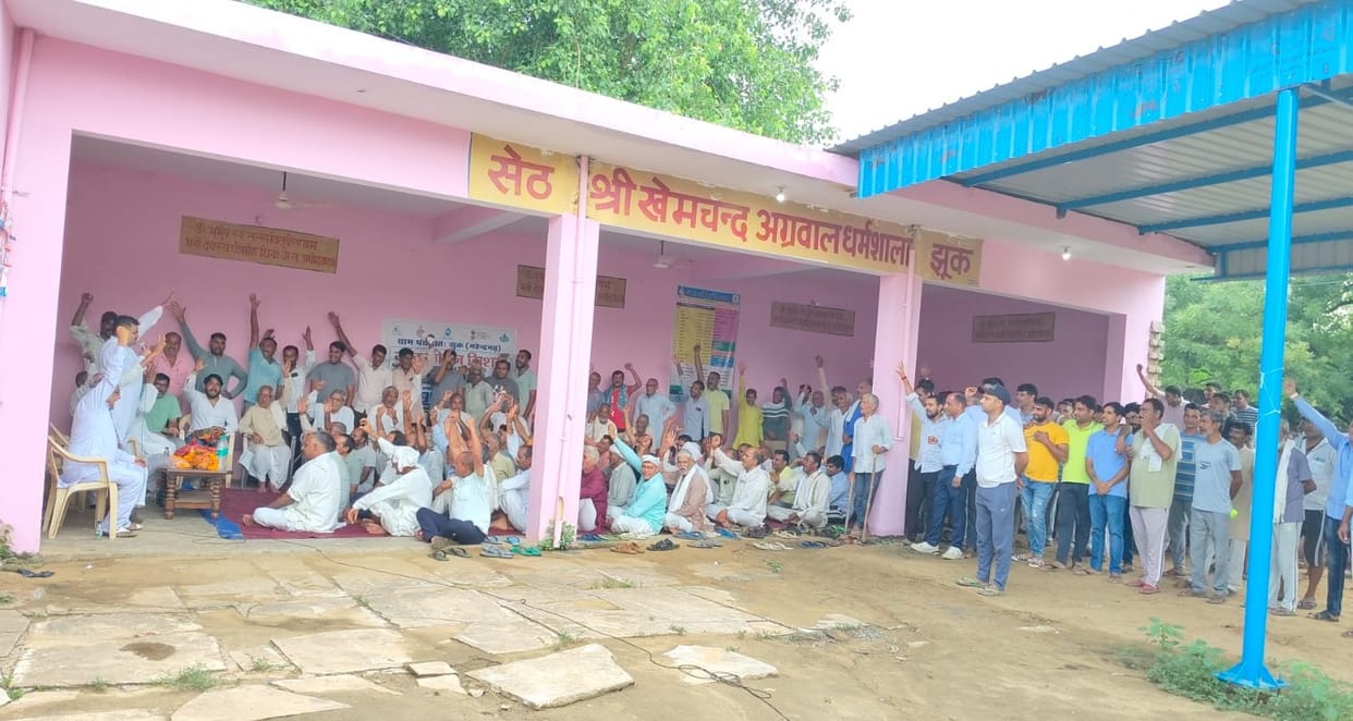 Sangharsh Committee invited to visit the villages regarding the district headquarters