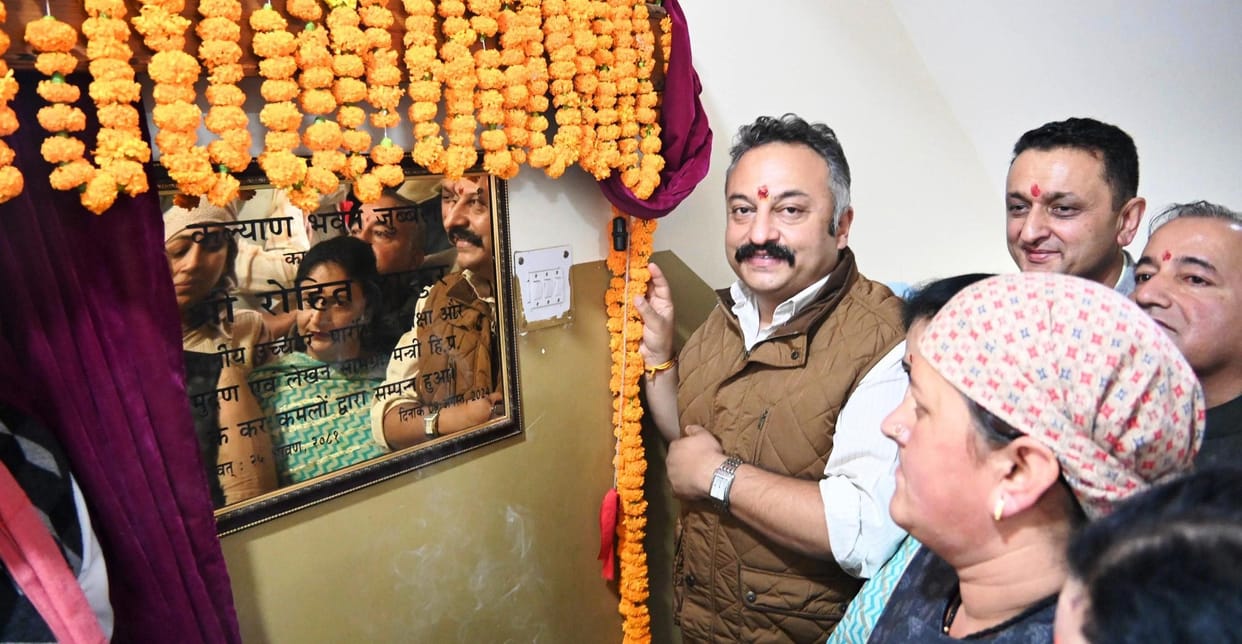 Kalyan Bhawan built with Rs 80 lakh inaugurated in Jubbal