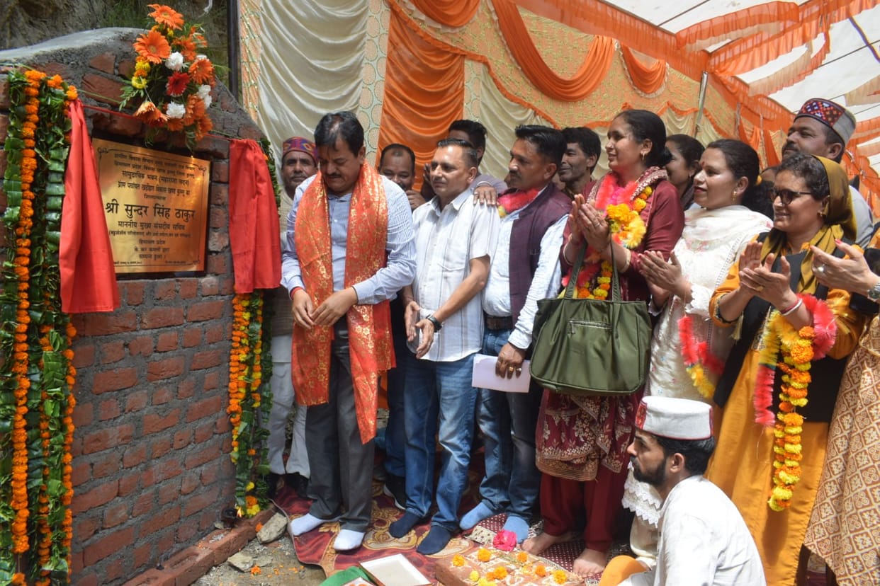 CPS laid the foundation stone of Maharaja Bhawan in Dokhanala