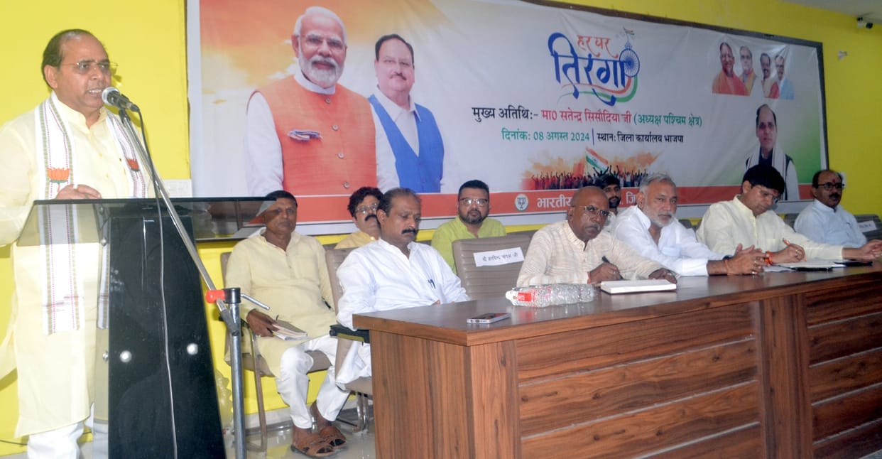 Zip President is of the party, he cannot be divided into any camp: Satendra