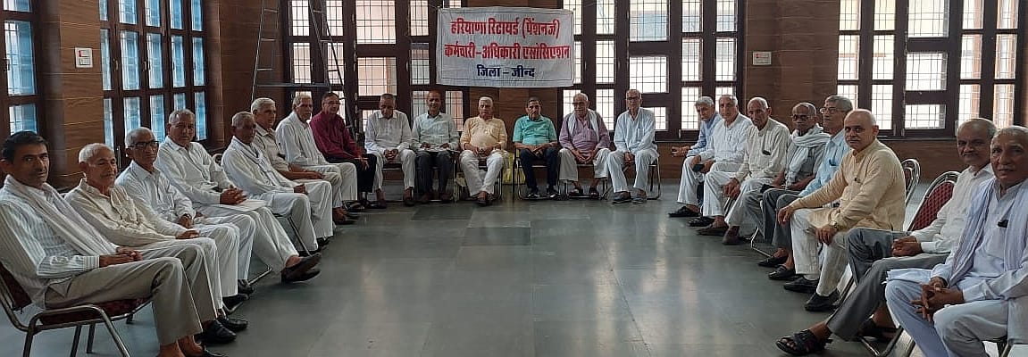 Portal to be created soon to provide cashless facility to retired employees