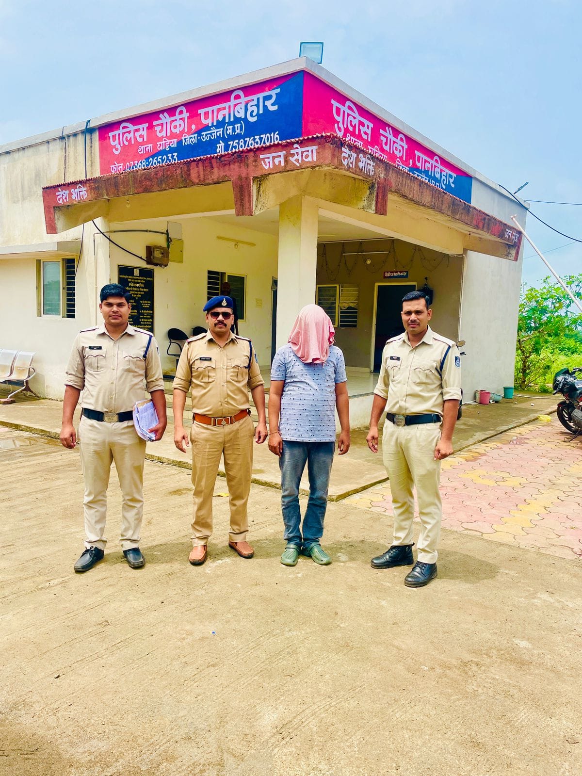 Fraud accused absconding since 2 years with reward arrested