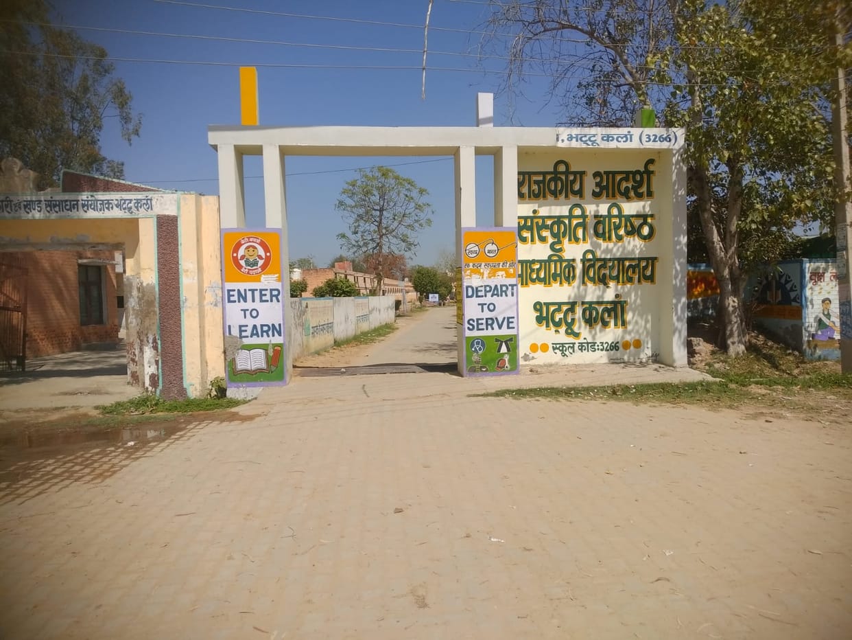 Buniyaad centers will now have their own internet connection, the department has released budget to each center