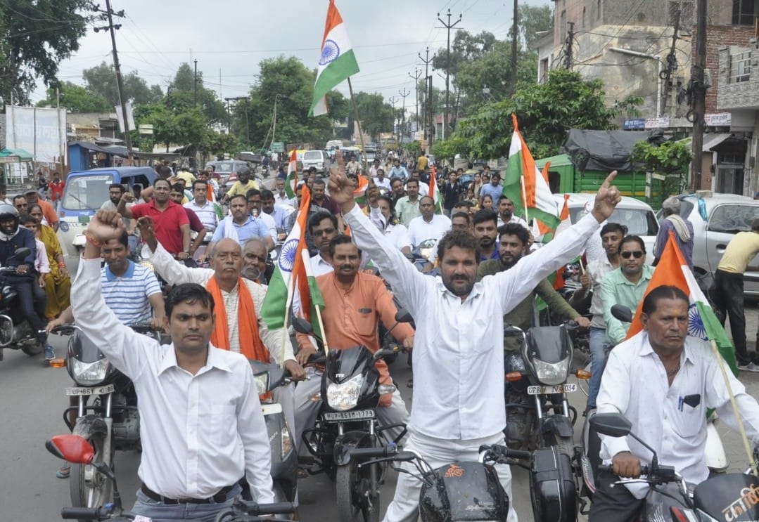 Rally taken out against attack on Hindus in Bangladesh