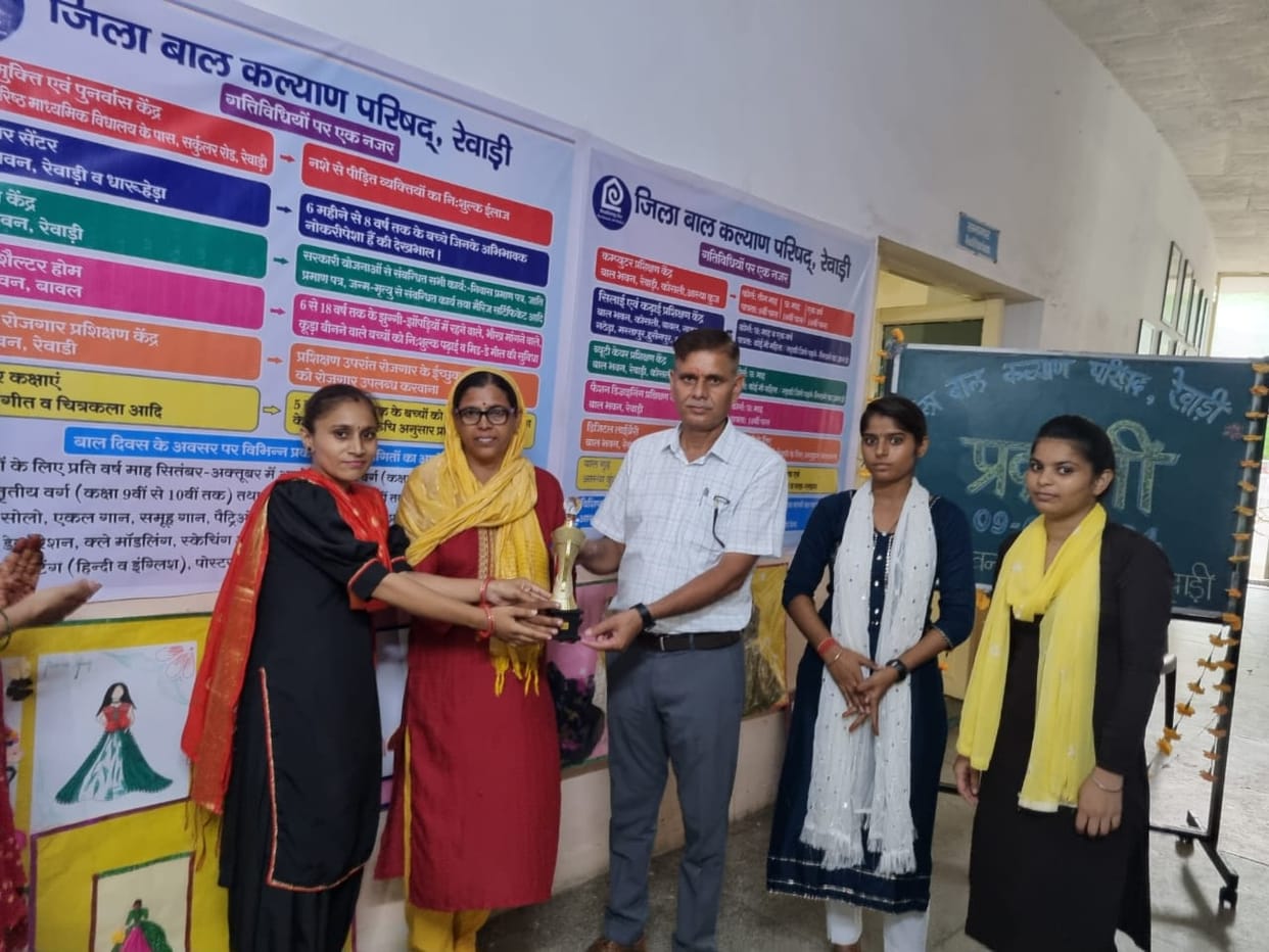 Fashion Designing Training Center Bal Bhawan Pratham