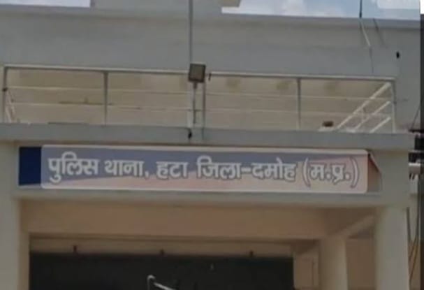 Damoh Case registered against municipal employees for raping a girl