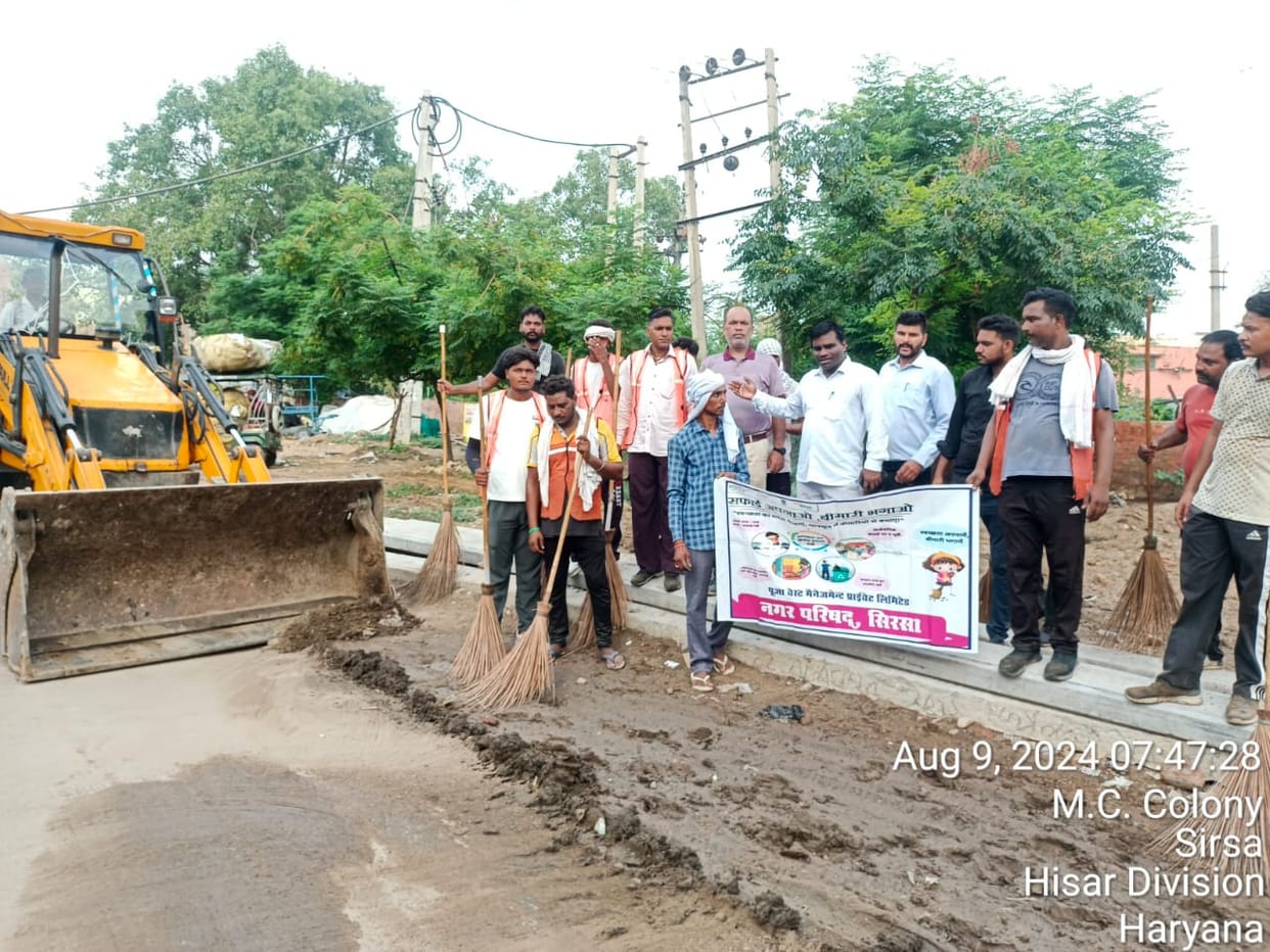 Municipal Council launched special cleanliness campaign in the city on Independence Day