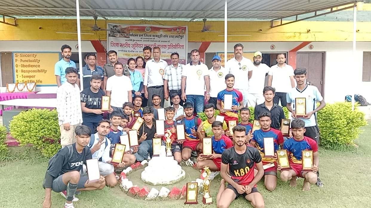 Sports Stadium team won the Kabaddi final by defeating Taj Academy