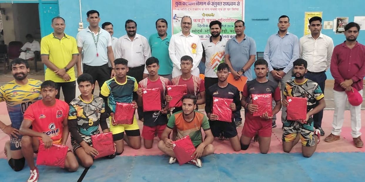 Ambiyapur defeated Parsia in Kabaddi