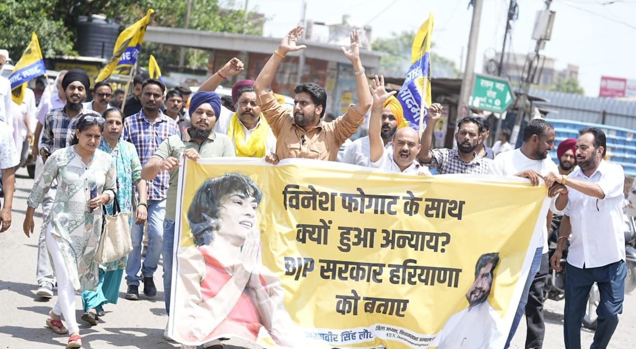 AAP on the road in Vinesh Phogat case, cursed the government