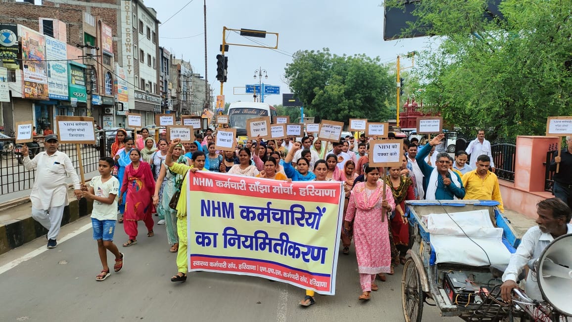 Demands not met, today NHM employees will get their heads shaved collectively