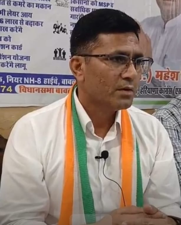 Congress party will form government in the state: Prof. Mahesh Kumar