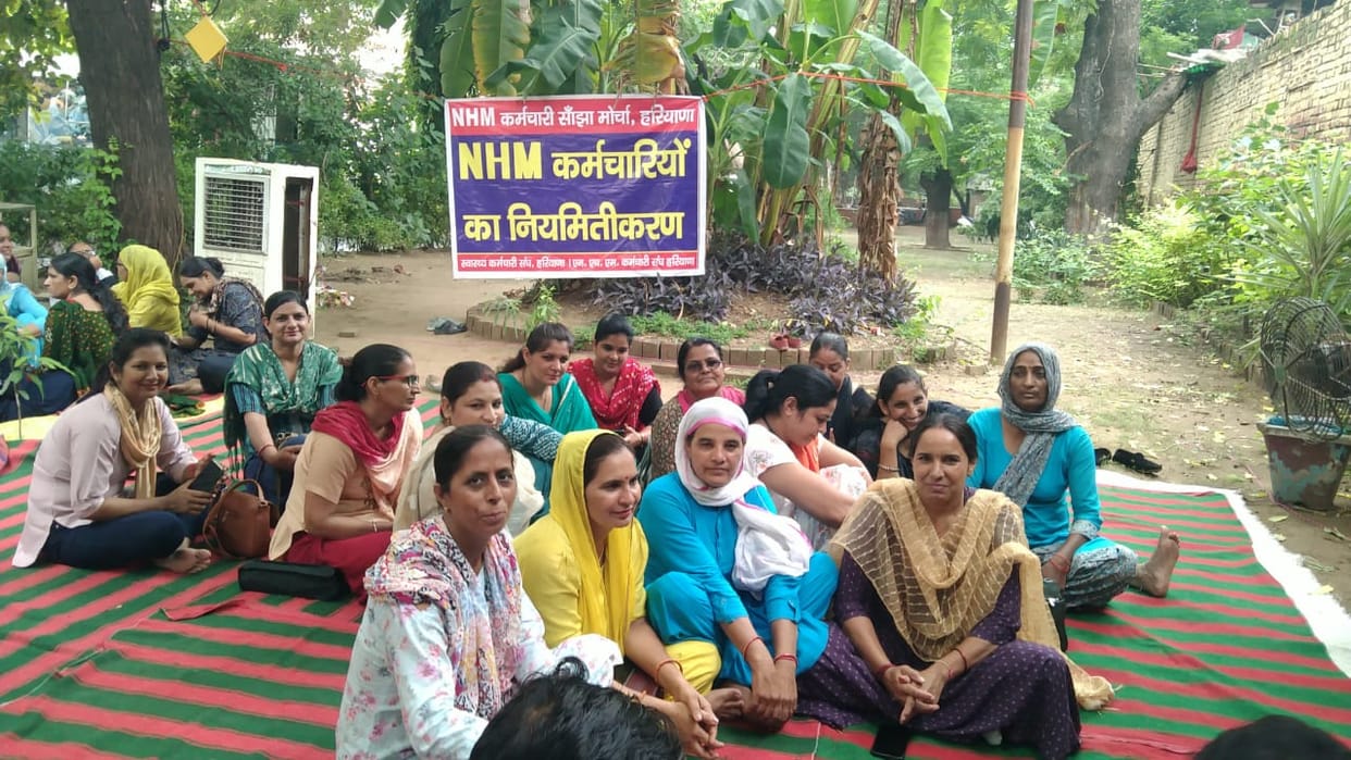 Health services affected due to strike of NHM employees