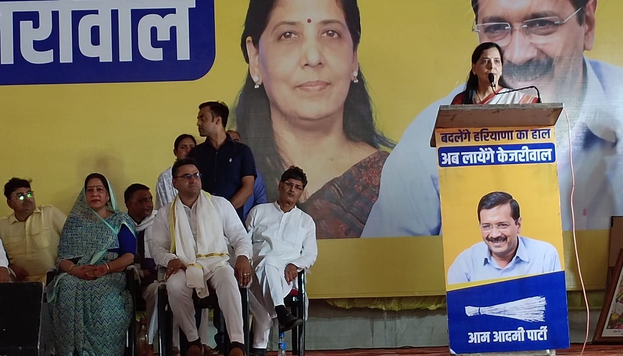After changing Delhi and Punjab, now it is Haryana's turn: Sunita Kejriwal