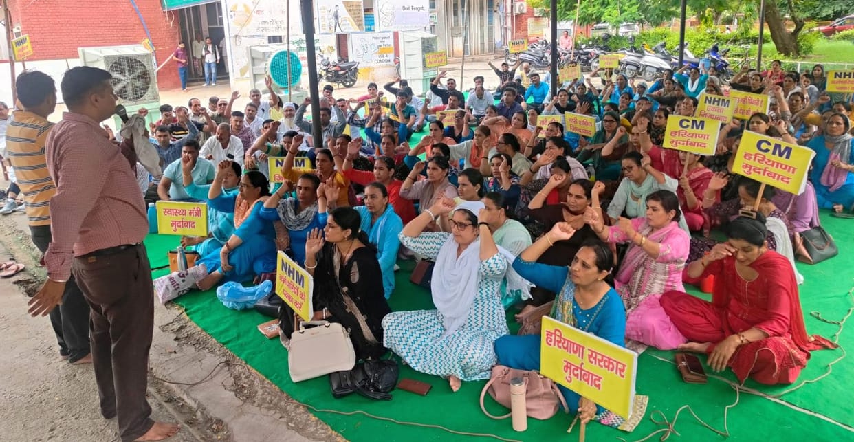 NHM employees will get shaved after the protest today