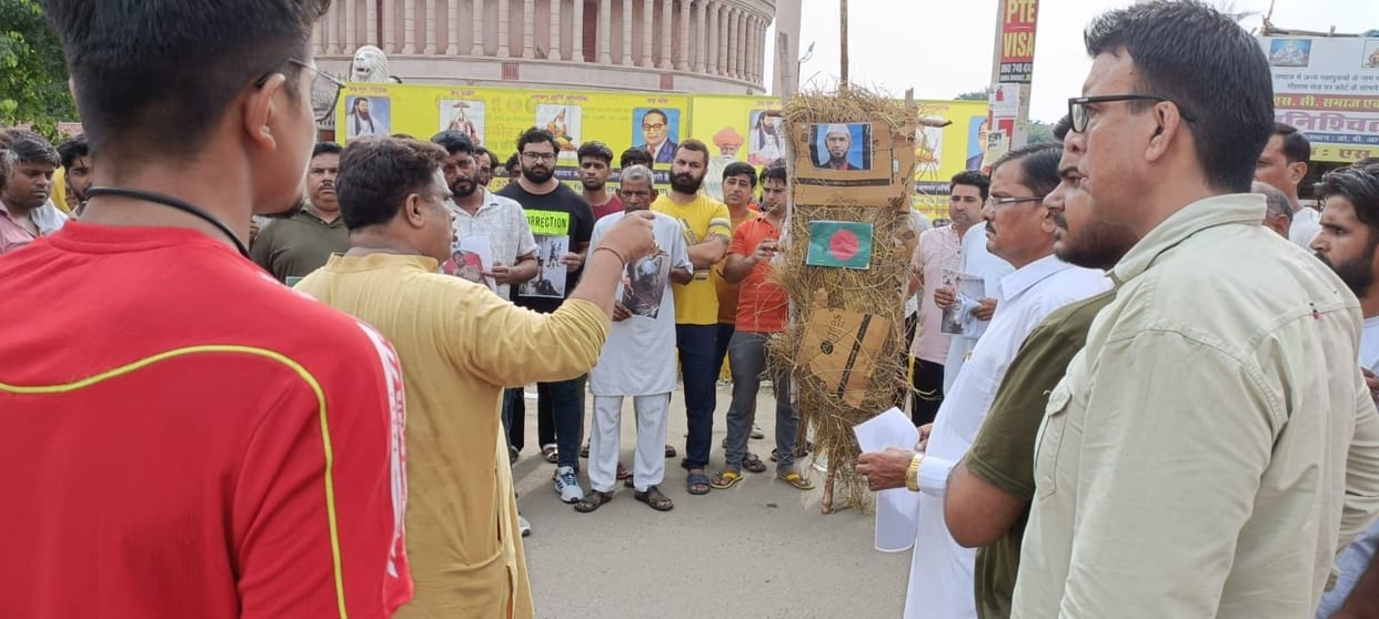 Protest against the killing of Hindus in Bangladesh