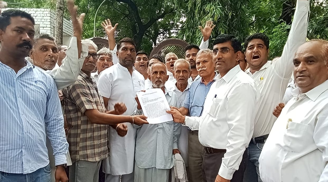 Memorandum submitted to the Deputy Commissioner in the name of the Chief Minister