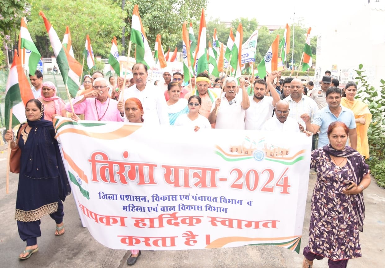 It is important to instill patriotism among the youth