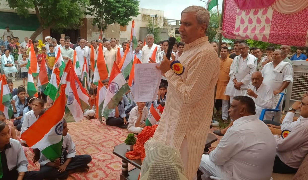 took out tricolor yatra