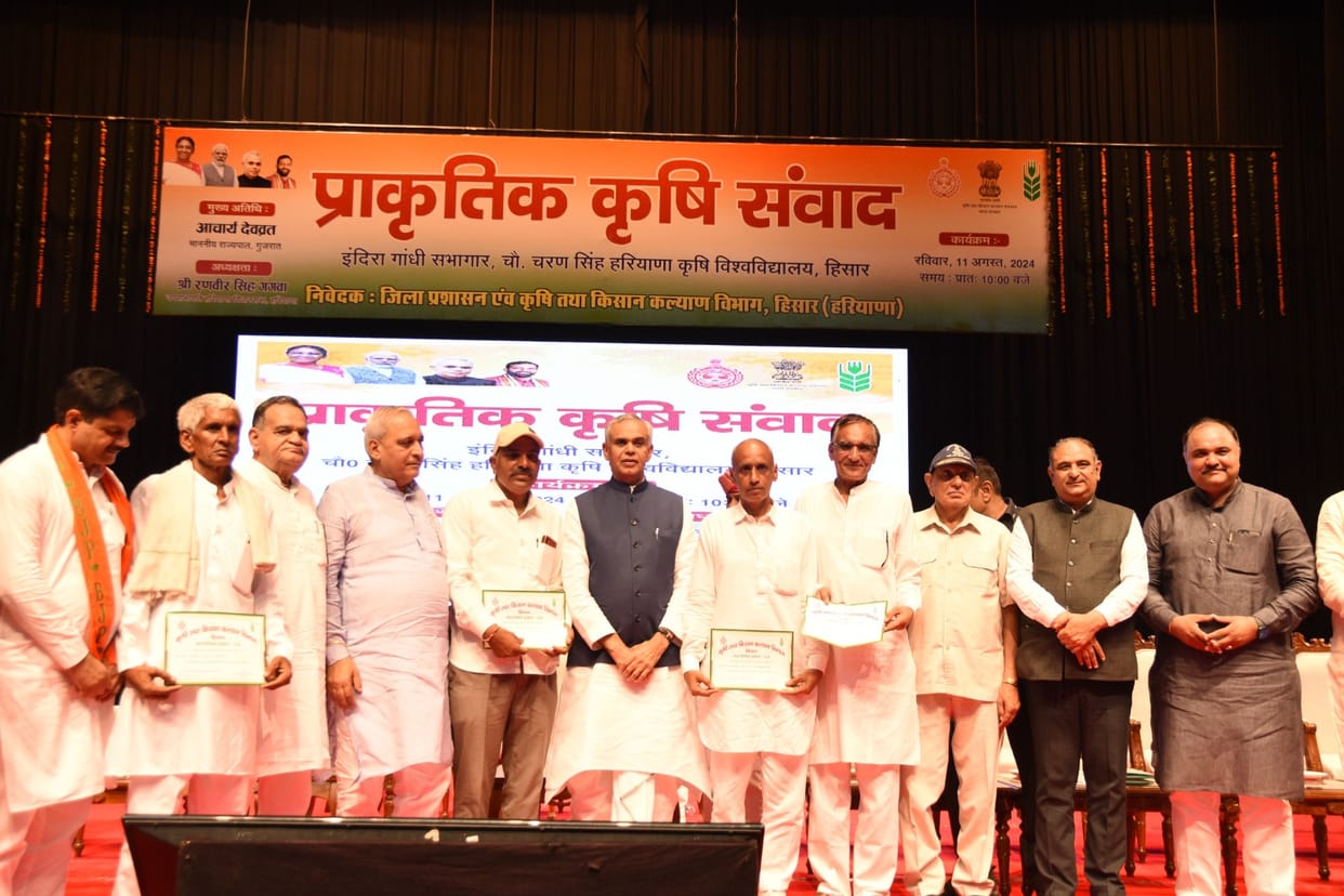 Gujarat Governor Acharya Devvrat said, spraying chemicals made the land barren.