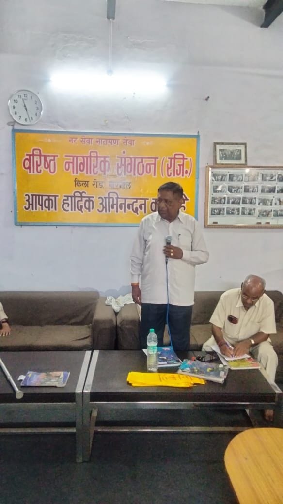 demand to cashless facility in the meeting
