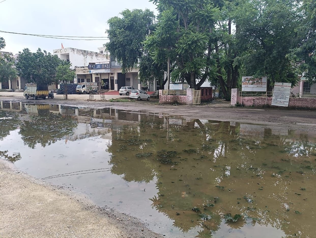 problem rain water in anajmandi