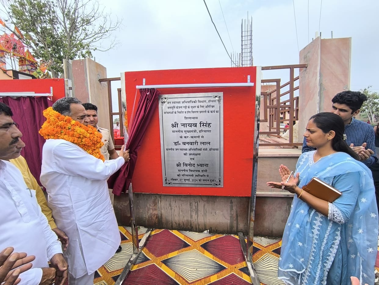 Water storage and sedimentation tank will be built to supply adequate clean drinking water in Garhi village.