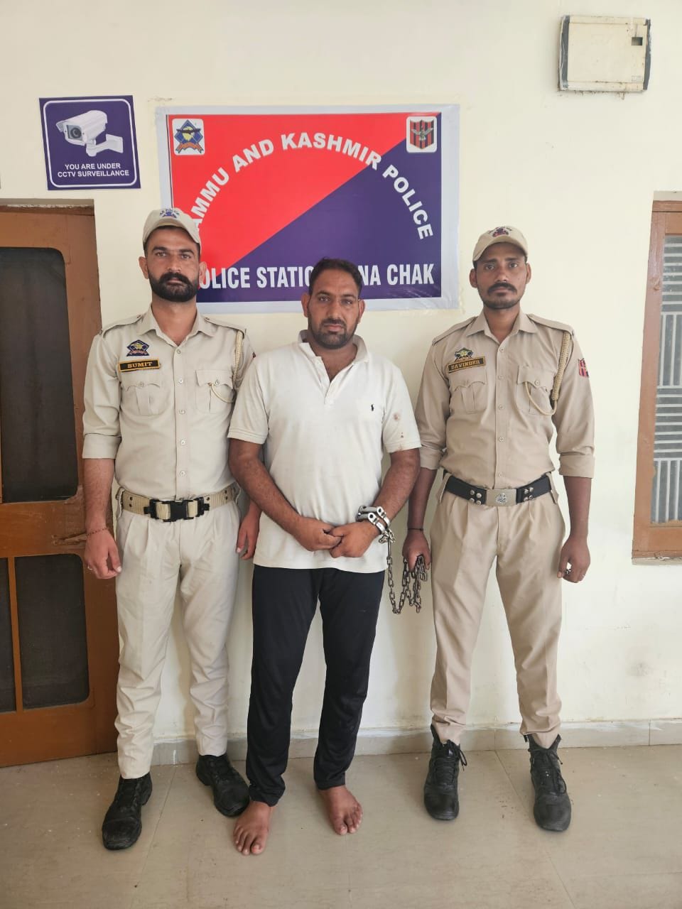 Police Team Arrested Notorious Criminal Bulla