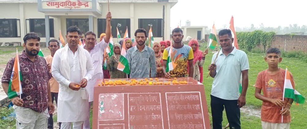 Tiranga Yatra taken out in Jalbehra, enthusiasm remains