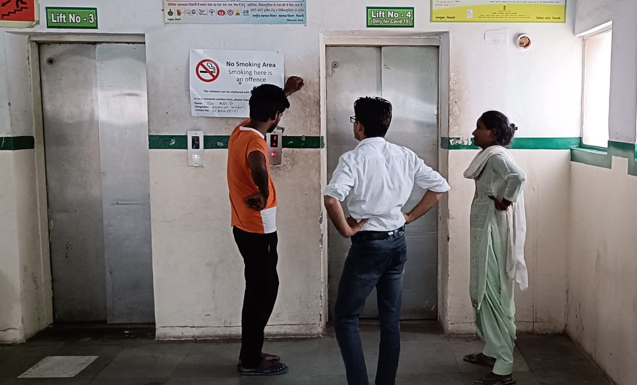The lift is not working