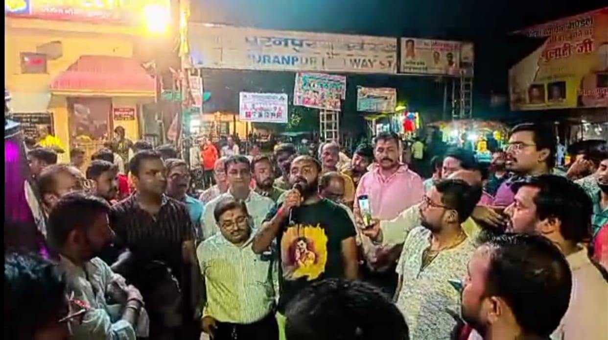 Bangladesh flag burnt in procession