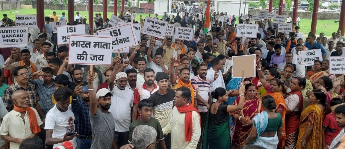 Bengali community took to the streets against atrocities on Hindus in Bangladesh