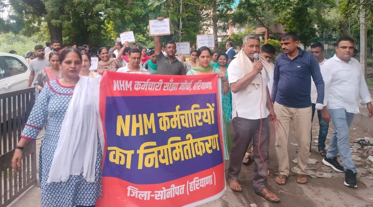 Strike of AIDS Control Society employees continues