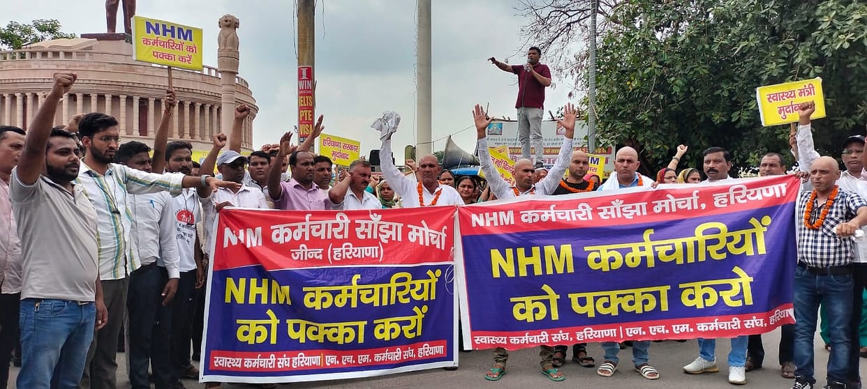 NHM workers got shaved to wake up the government