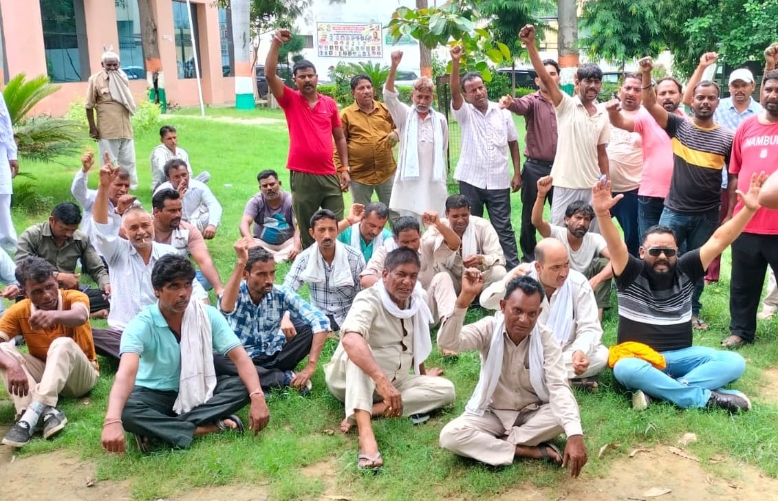 Municipal corporation sanitation workers demonstrated